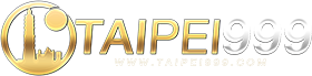 taipei999 บาคาร่าออนไลน์อันดับหนึ่ง ระบบออโต้ที่ดีที่สุดในปี 2024